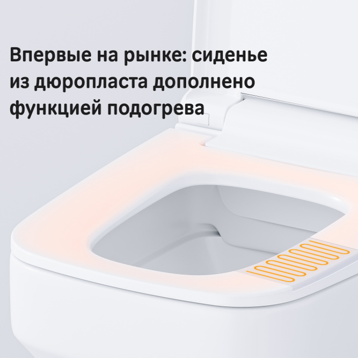 Сиденье для унитаза с подогревом AM.PM