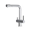 Смеситель для кухни AM.PM Func F8F05700 высокий с L-изливом с каналом для питьевой воды, хром