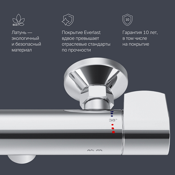 Смеситель для душа AM.PM X-joy F85A40000 термостат, хром-5