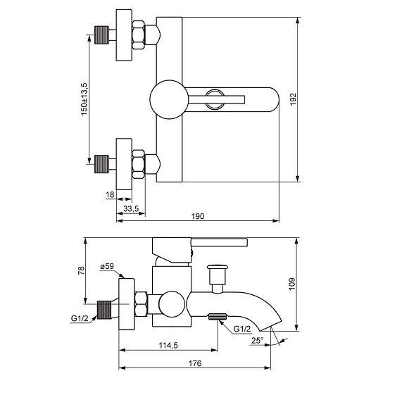 Смеситель для ванны и душа Damixa Scandinavian Pure 361000500 розовое золото-3