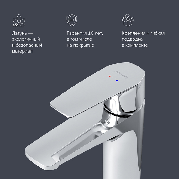 Тумба с раковиной и смесителем 75 AM.PM Gem S M91FSX0752OF напольная на ножках под дерево светлый дуб-5