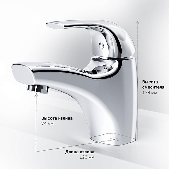 Смеситель для раковины (умывальника) AM.PM Sense F7502100 хром-5