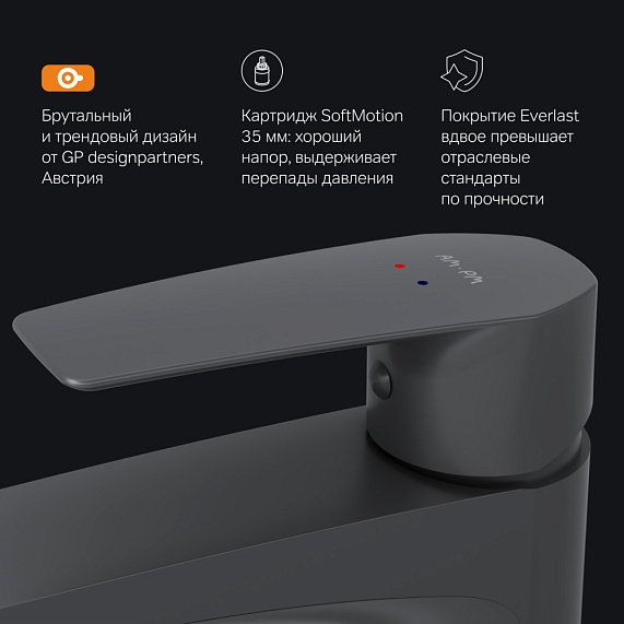 Смеситель для раковины (умывальника) AM.PM Gem F90A92022 высокий, черный-5