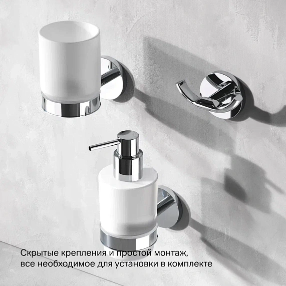 Крючок для полотенец двойной AM.PM X-Joy A85A35600 хром-5