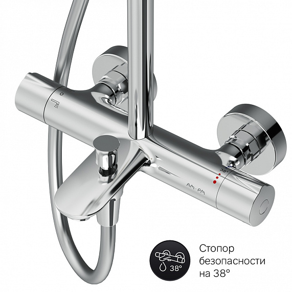 Душевая система AM.PM Gem F0790510 стойка с тропическим душем, термостатом, смесителем, изливом, хром-8