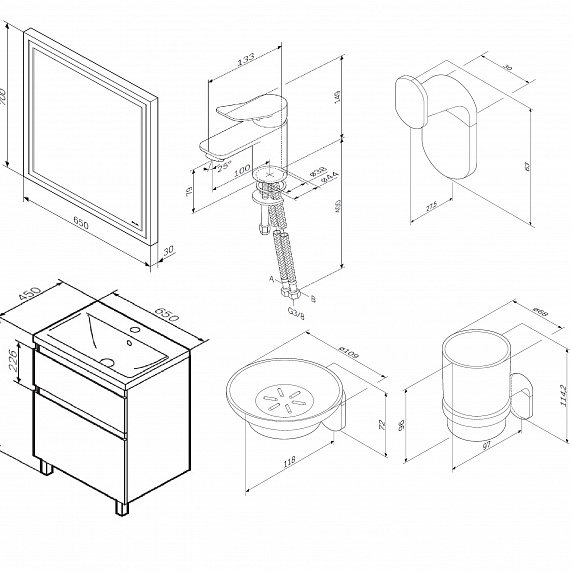 Секция мебели для ванной AM.PM X-Joy BK85GL-4