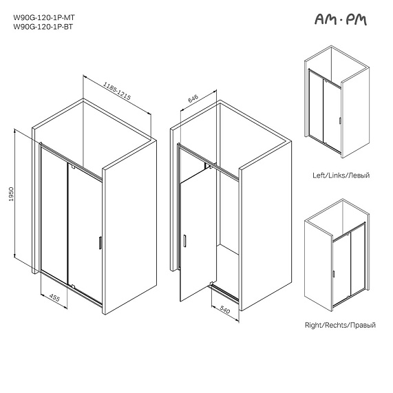 Душевая перегородка с дверью 120x195 AM.PM Gem W90G-120-1P-BT прозрачное стекло, профиль черный матовый-6