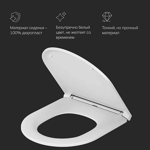 Унитаз подвесной AM.PM Spirit 2.0 C701700WH безободковый c сиденьем микролифт 57WH, белый-4