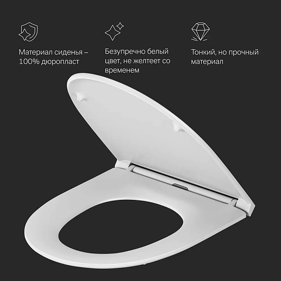 Унитаз подвесной AM.PM Awe C111700WH безободковый c сиденьем микролифт, белый-4