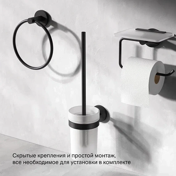 Ершик для унитаза AM.PM X-Joy A85A33322 со стеклянной настенной подставкой, черный-5