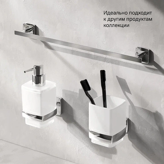 Вешалка для полотенец AM.PM Gem A90346400 хром-5
