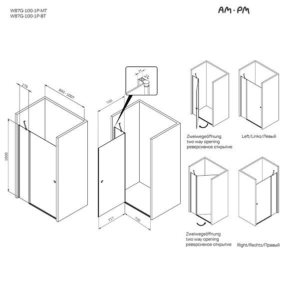 Душевая перегородка с дверью 100x190 AM.PM Sunny W87G-100-1P-MT прозрачное стекло, профиль серебристый-6