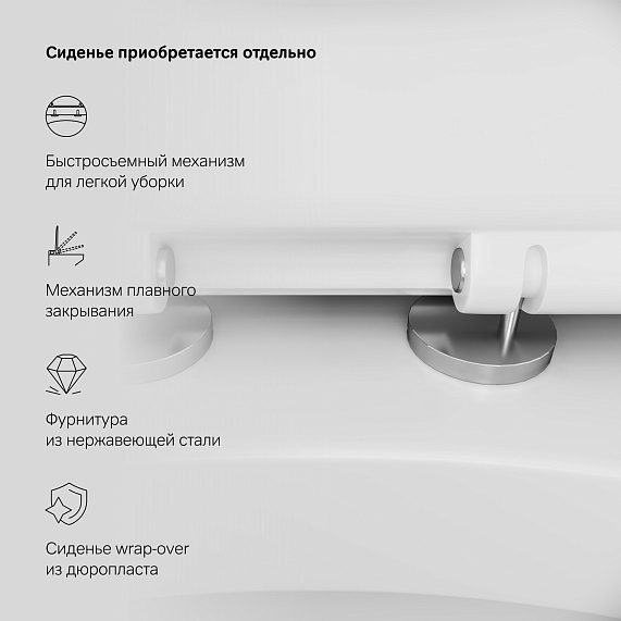 Унитаз-биде подвесной AM.PM Awe C111738WH c электронным управлением и сиденьем 51WH, белый