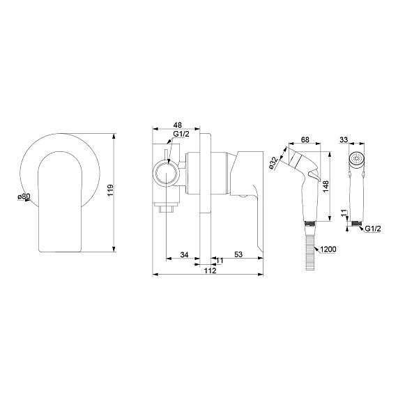 Гигиенический душ со смесителем Damixa Apollo 477510300 черный встраиваемый, шланг 1200, держатель-2