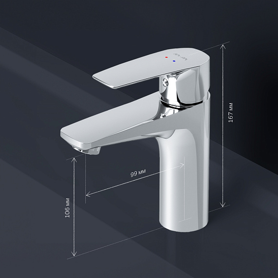 Тумба с раковиной и смесителем 75 AM.PM Gem S M91FSX0752OF напольная на ножках под дерево светлый дуб-6