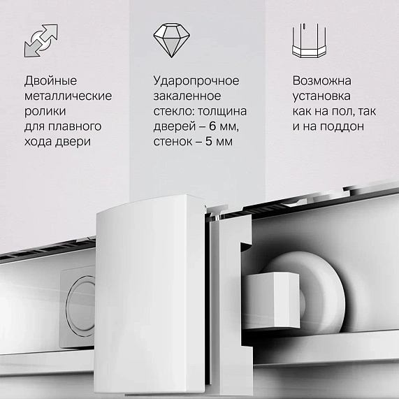 Душевое ограждение без поддона 80x80 AM.PM Gem W90G-403-8080-MT профиль серебристый-5