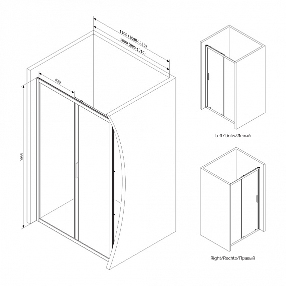 Душевая перегородка с дверью 110x195 AM.PM Gem W90G-110-1-195MM матовое стекло, профиль серебристый-5