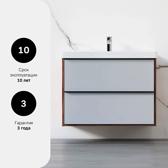 Тумба под раковину 75 AM.PM Stern M7LFHX0751GM под дерево-2