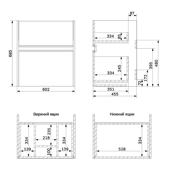 Тумба с раковиной 60 AM.PM Sense M7B-FUX0602WG-WCC0602WG подвесная/напольная на ножках, белый глянец-9