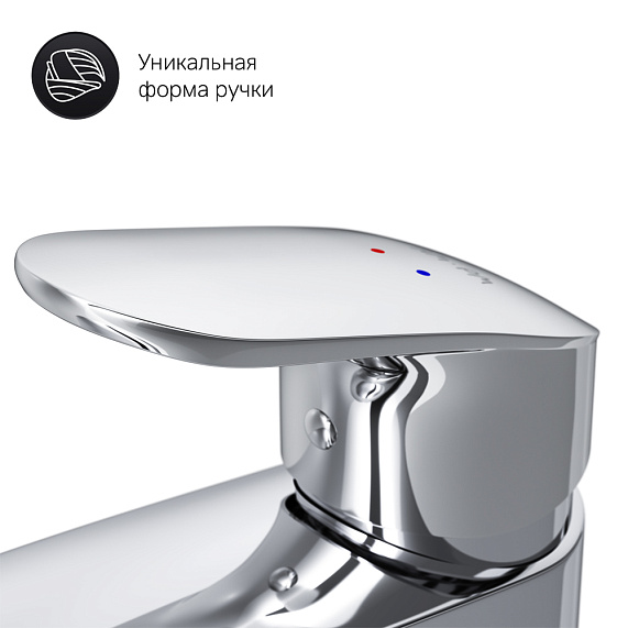 Смеситель для раковины (умывальника) AM.PM Like F8092116 с донным клапаном, хром-4