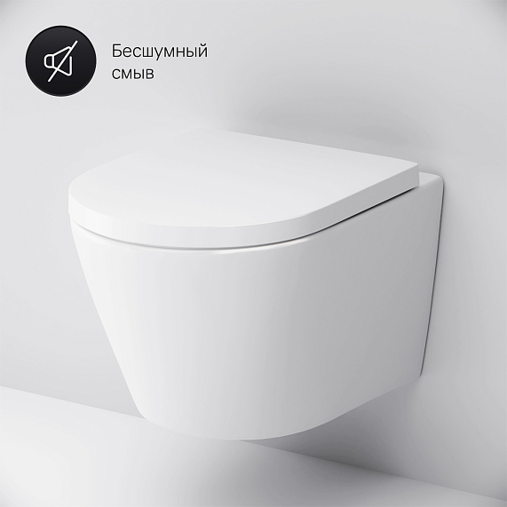 Унитаз подвесной AM.PM Sense C741701SC безободковый с сиденьем микролифт, белый-9