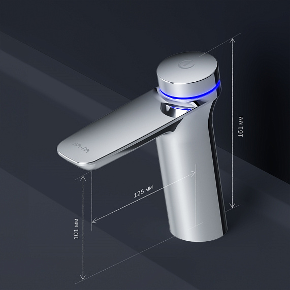 Смеситель для раковины (умывальника) AM.PM Inspire 2.0 F50A02400 с термостатом, электронный, хром-7