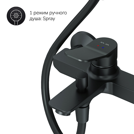 Душевая система AM.PM X-Joy F42885A14 стойка с тропическим душем, черная матовая + смеситель для ванны, черный матовый-7