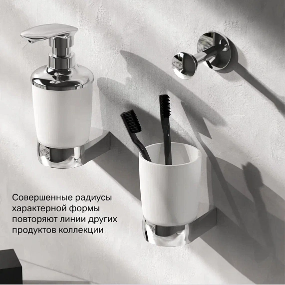 Стакан для зубных щеток настенный AM.PM Sensation A3034300 стеклянный, хром-5