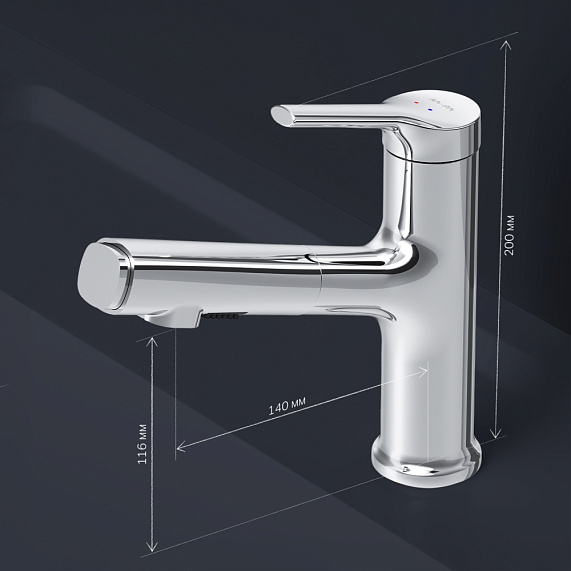 Смеситель для раковины (умывальника) AM.PM X-Joy S F85B02900 с выдвижным изливом, хром-6