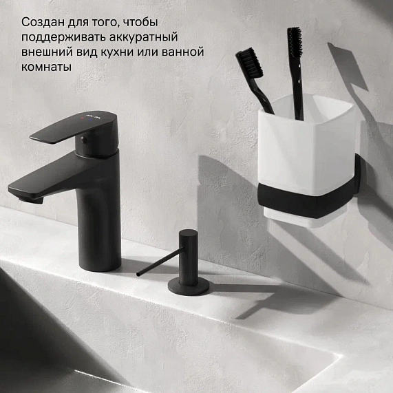 Дозатор для моющего средства AM.PM Gem A9037222 встраиваемый, черный-5