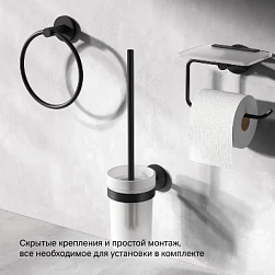 Набор аксессуаров AM.PM X-Joy черный (ершик, кольцо, держатель туалетной бумаги)