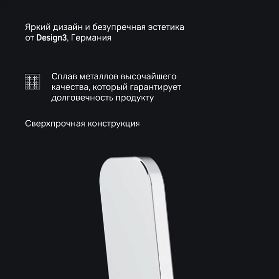 Крючки для полотенец AM.PM Func A8F35900 хром, 4 шт на планке-4