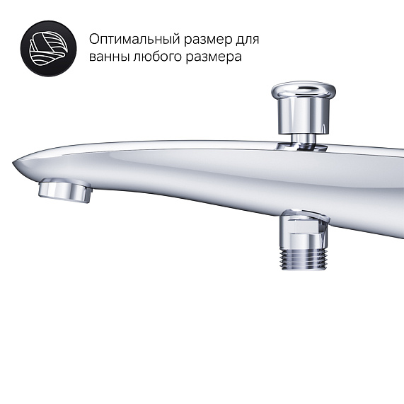 Встраиваемая душевая система AM.PM Spirit 2.1 хром: тропический верхний душ, излив с душевой лейкой, модуль MultiDock-5