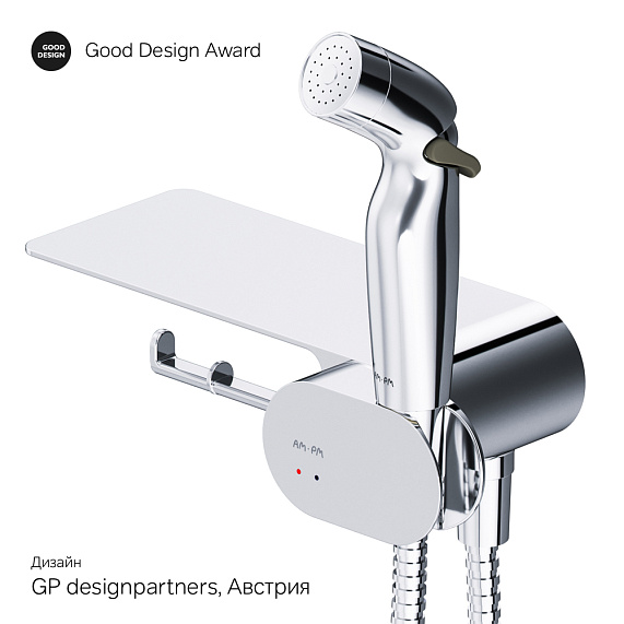 Гигиенический душ со смесителем AM.PM Like F0202600 хром встраиваемый, полка, шланг 1200, держатель туалетной бумаги-9