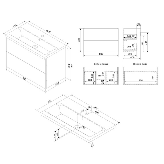 Тумба с раковиной 80 AM.PM Gem M90-FHX0802WG-WCC0802WG подвесная, белый глянец-10