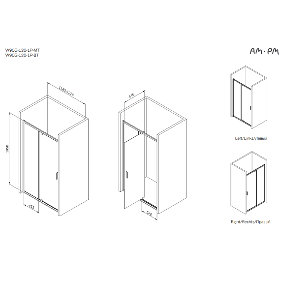 Душевая перегородка с дверью 120x195 AM.PM Gem W90G-120-1P-MT прозрачное стекло, профиль серебристый-6