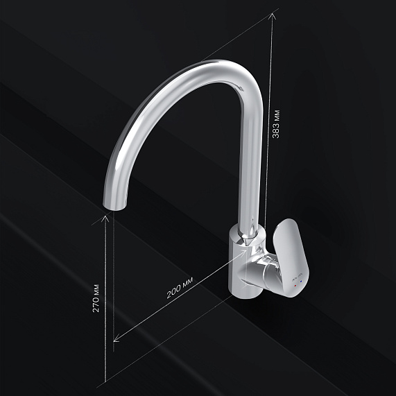 Смеситель для кухни AM.PM Like F8007100 высокий, хром-6