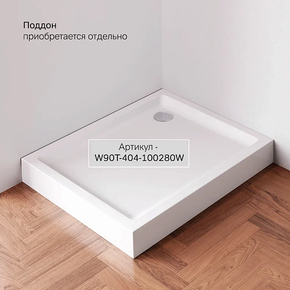 Душевое ограждение без поддона 100x80 AM.PM X-Joy W94G-403-10080-BТ профиль черный матовый-8