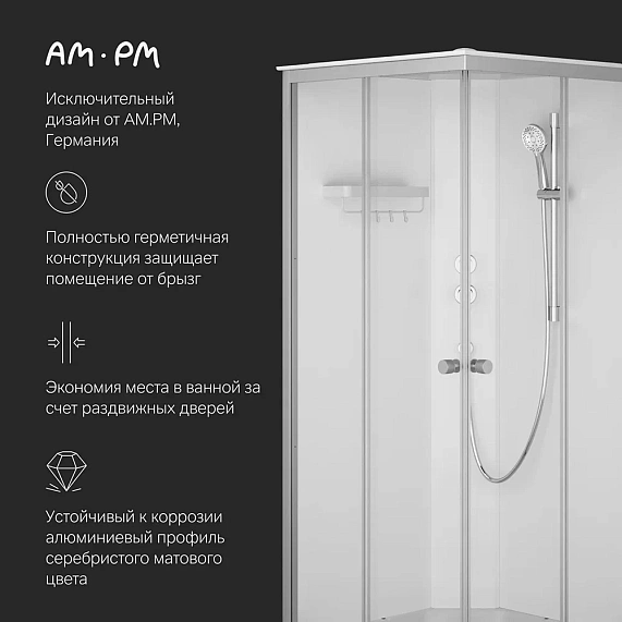 Душевая кабина 90x90 AM.PM X-Joy W94C-403-090MT профиль серебристый, низкий поддон-4