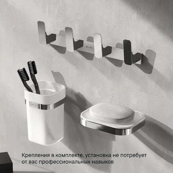 Мыльница стеклянная настенная AM.PM Func A8F34200 хром-5