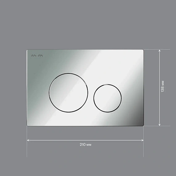 Клавиша смыва для инсталляции AM.PM Pro L I049051 пневматическая хром-4
