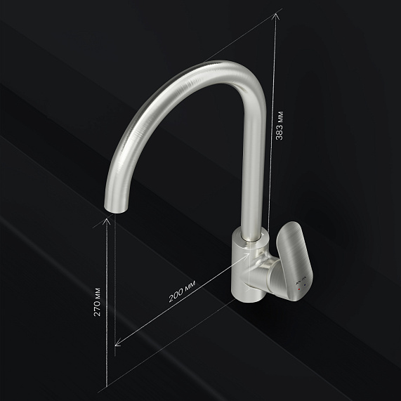 Смеситель для кухни AM.PM Like F8007111 высокий, сатин-6