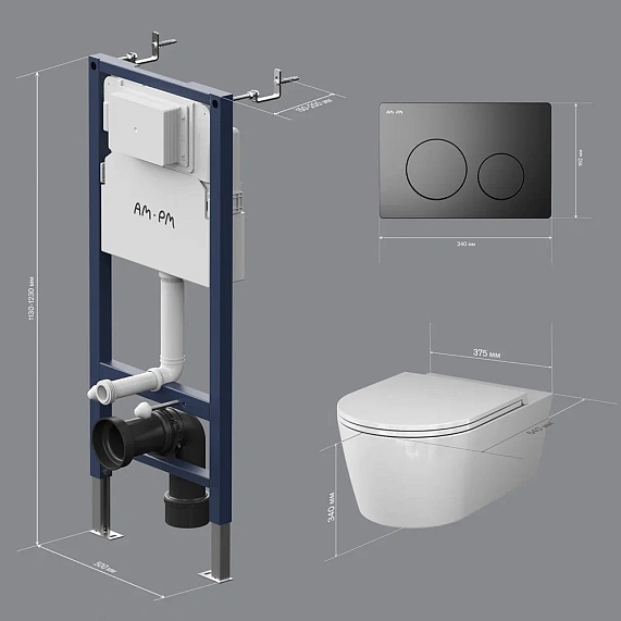 Унитаз подвесной безободковый с инсталляцией AM.PM Func IS90138.8F1701 сиденьем микролифт, черной механ. клавишей-9