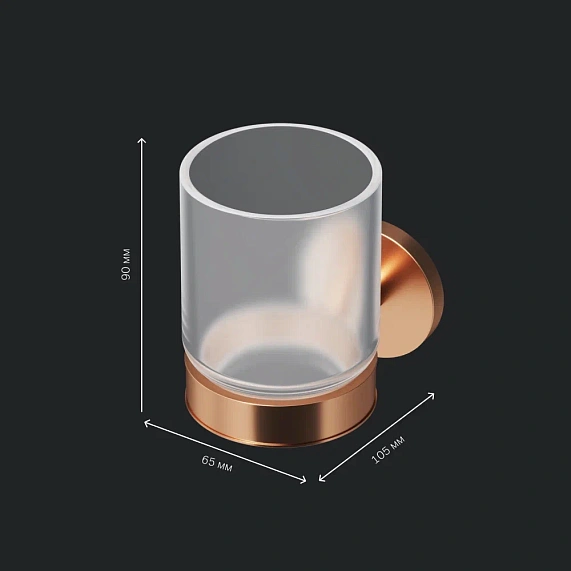 Стакан для зубных щеток настенный AM.PM X-Joy A85A34344 стеклянный, розовое золото-6