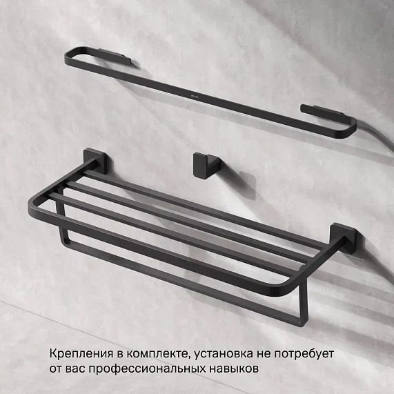 Крючок для полотенец AM.PM Func A8F36022 черный-5