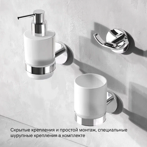 Дозатор для мыла настенный стеклянный AM.PM X-Joy A85A36900 хром-5