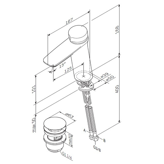 Смеситель для раковины (умывальника) AM.PM Inspire 2.0 F50A82500 с донным клапаном, электронный, хром-7