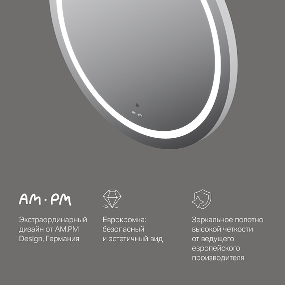 Мебель для ванной 65 AM.PM X-Joy подвесная, белый глянец подвесная-3